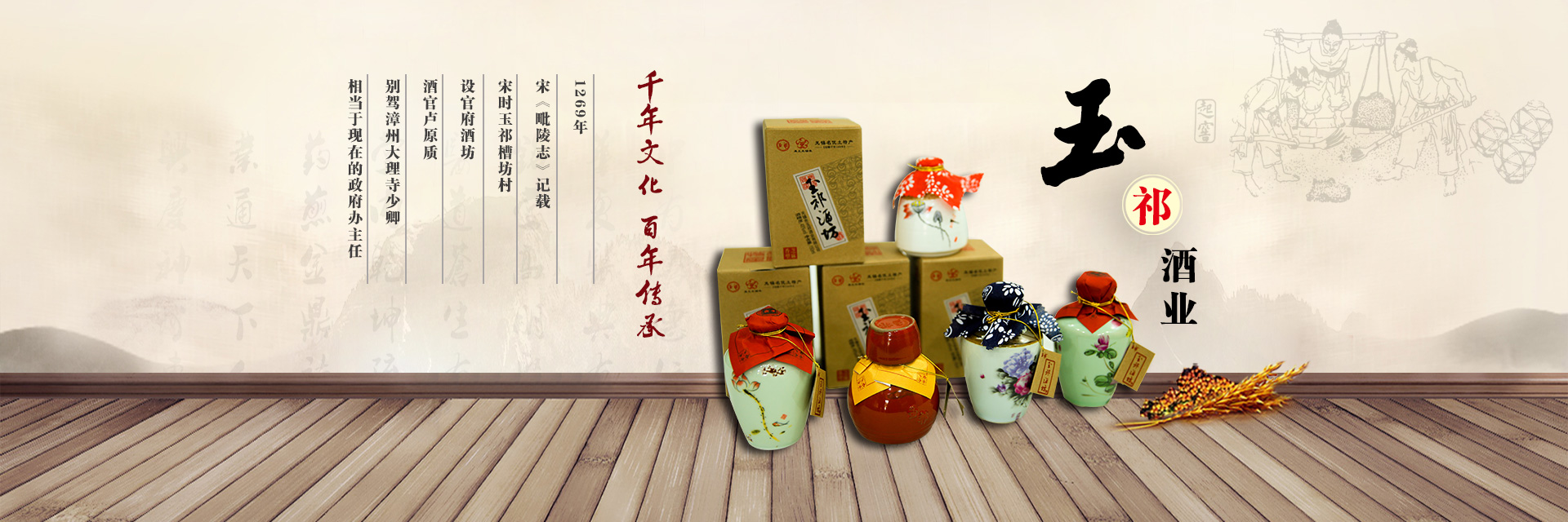 仿真面具